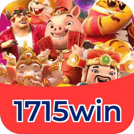 1715win - Infraestrutura de segurança certificada